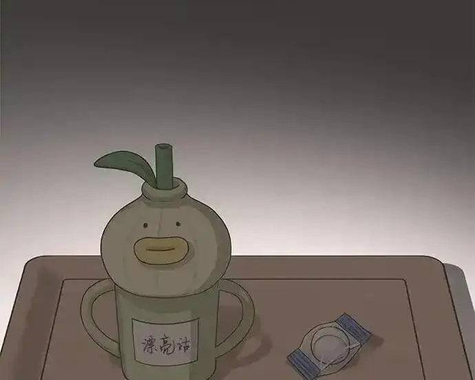 《利夑的恋爱》第101话图137