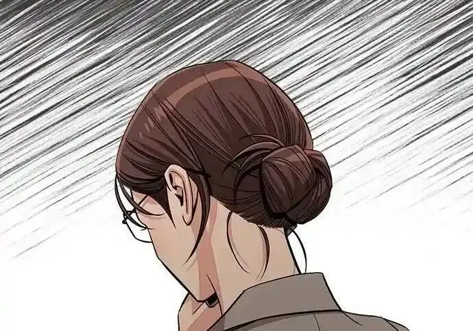 《利夑的恋爱》第101话图139