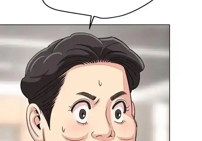 《利夑的恋爱》第101话图15