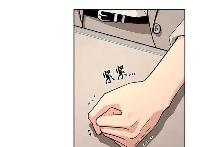 《利夑的恋爱》第101话图155