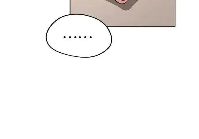 《利夑的恋爱》第101话图156