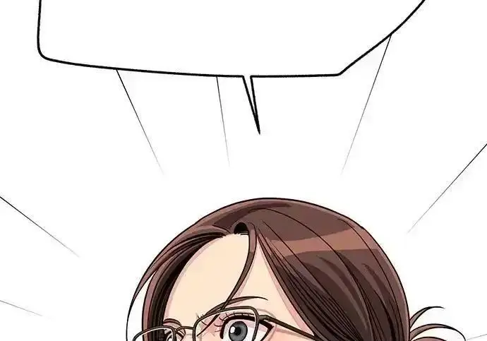 《利夑的恋爱》第101话图165