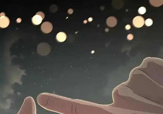 《利夑的恋爱》第101话图196