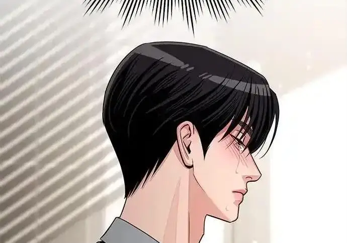 《利夑的恋爱》第101话图63