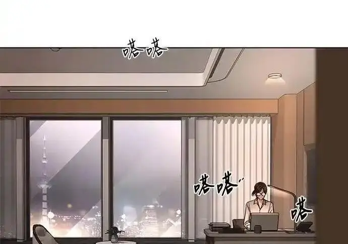《利夑的恋爱》第101话图72