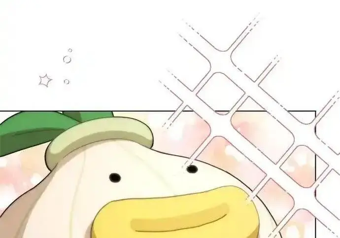 《利夑的恋爱》第101话图8