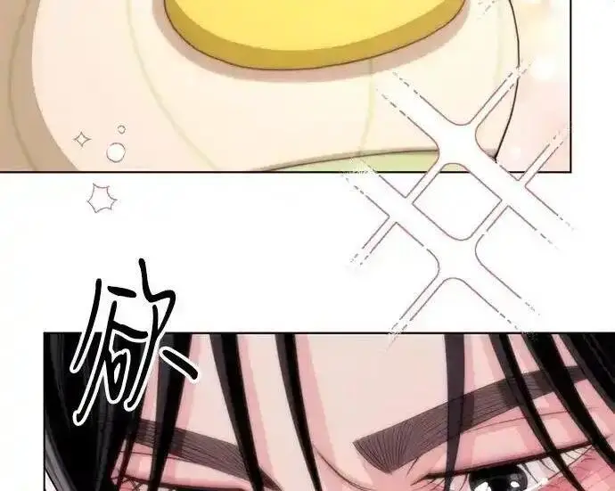 《利夑的恋爱》第101话图9
