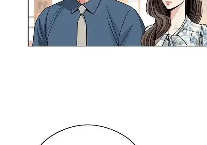 漫画《利夑的恋爱》第102话第101张图