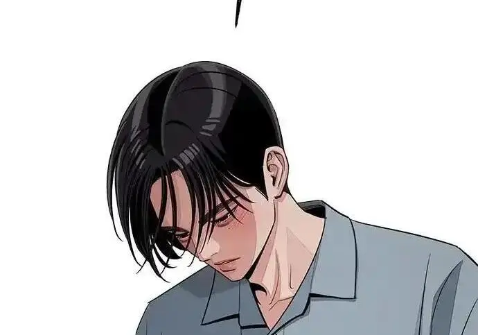 漫画《利夑的恋爱》第102话第105张图