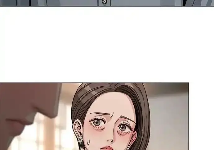 漫画《利夑的恋爱》第102话第128张图