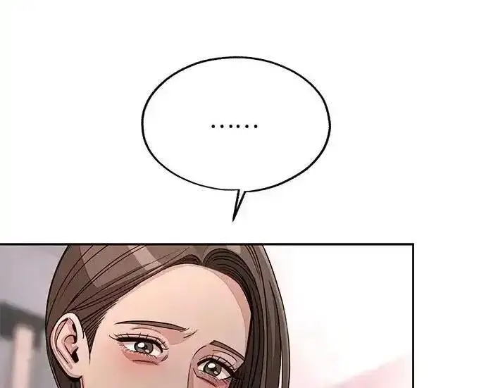 漫画《利夑的恋爱》第102话第148张图