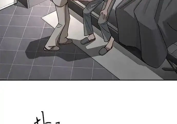 漫画《利夑的恋爱》第102话第154张图