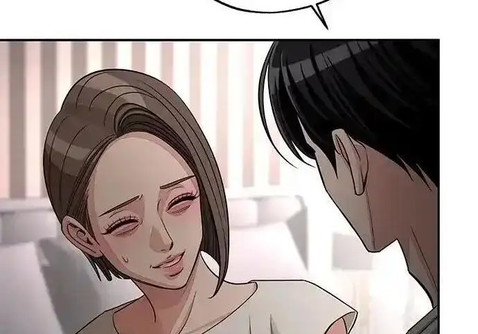 漫画《利夑的恋爱》第102话第162张图