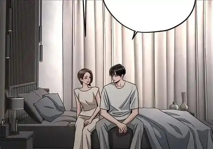漫画《利夑的恋爱》第102话第165张图