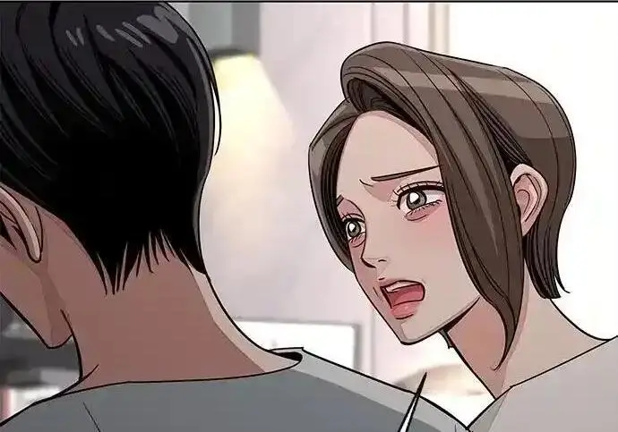 漫画《利夑的恋爱》第102话第171张图