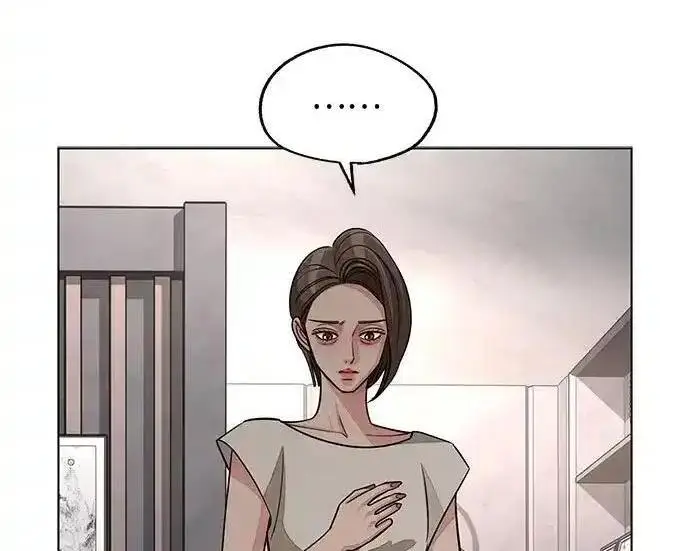 漫画《利夑的恋爱》第102话第185张图