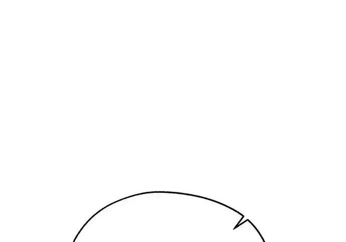 漫画《利夑的恋爱》第102话第187张图