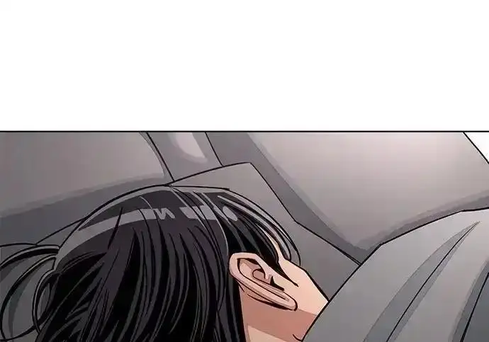 漫画《利夑的恋爱》第102话第190张图