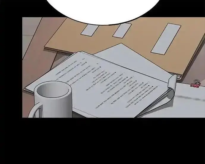 漫画《利夑的恋爱》第102话第21张图