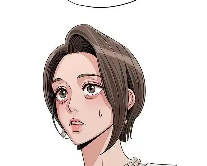 漫画《利夑的恋爱》第102话第87张图