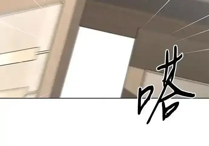《利夑的恋爱》第104话图159
