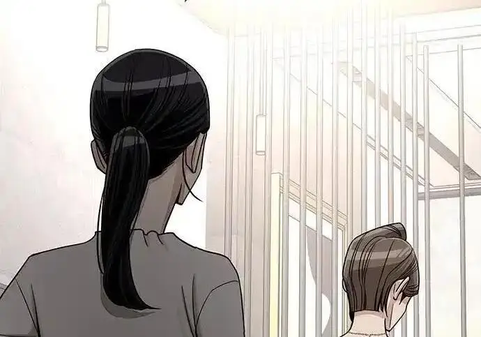《利夑的恋爱》第104话图4