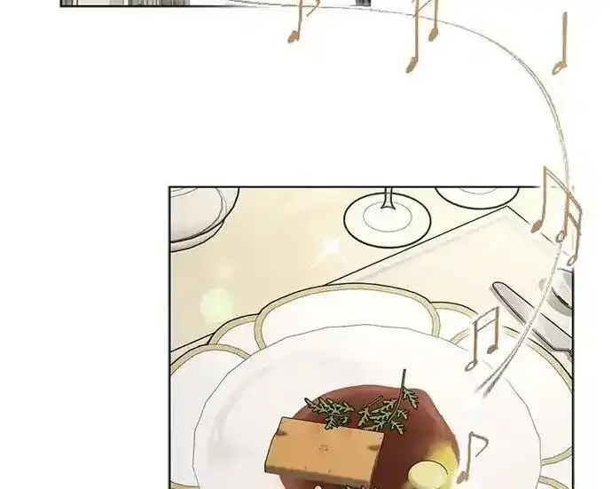《利夑的恋爱》第104话图42