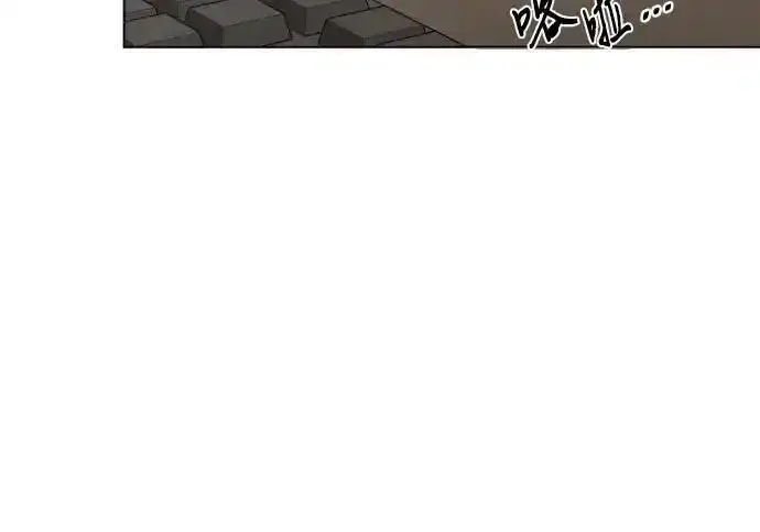 《利夑的恋爱》第104话图86