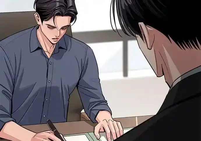 《利夑的恋爱》第105话图10