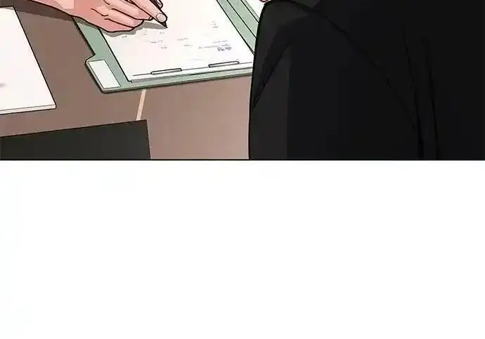 《利夑的恋爱》第105话图11