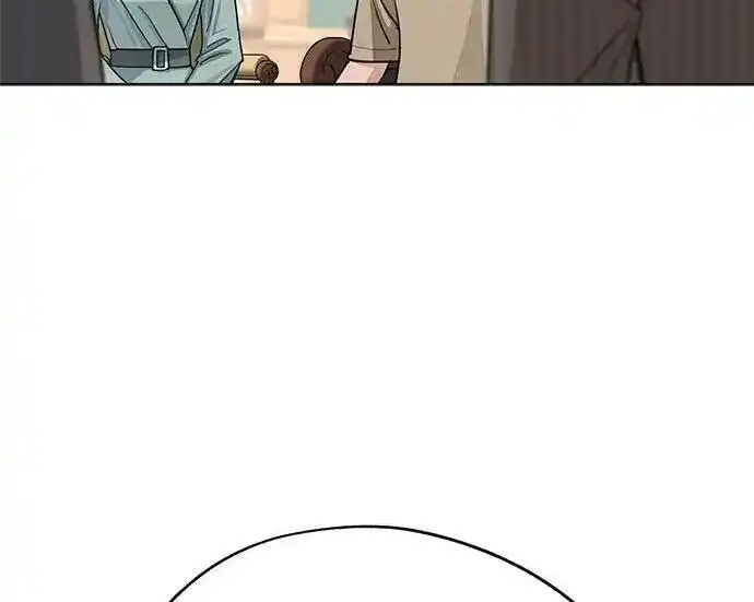 《利夑的恋爱》第105话图140