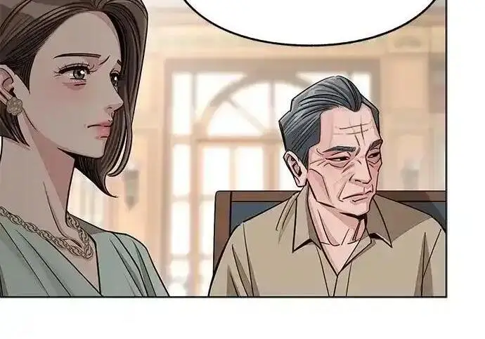 《利夑的恋爱》第105话图146