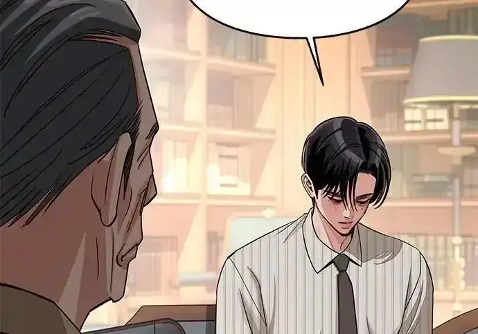 《利夑的恋爱》第105话图182