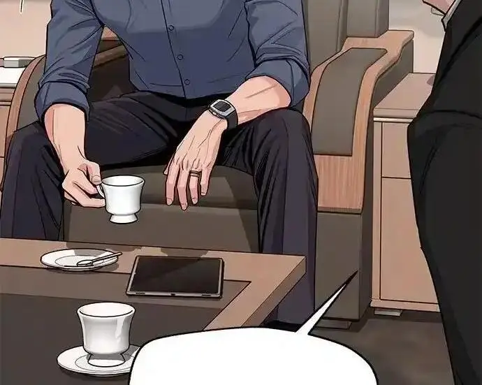 《利夑的恋爱》第105话图25
