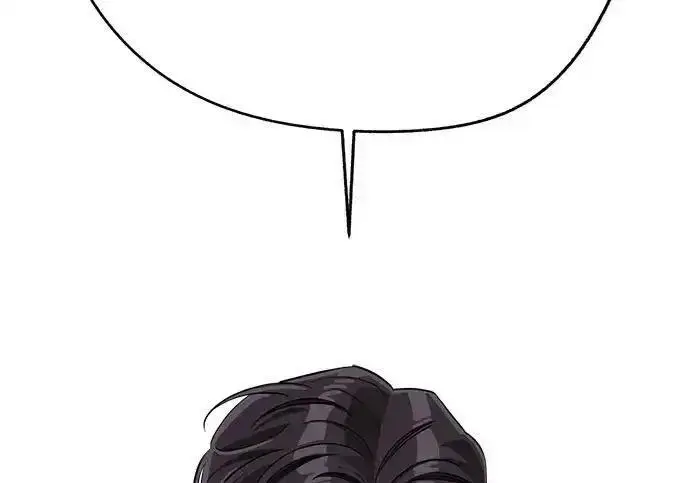 《利夑的恋爱》第105话图42