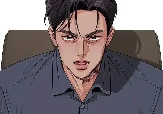 《利夑的恋爱》第105话图43