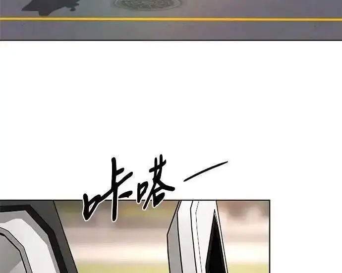 漫画《利夑的恋爱》第106话第120张图