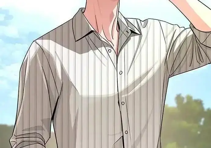 漫画《利夑的恋爱》第106话第123张图