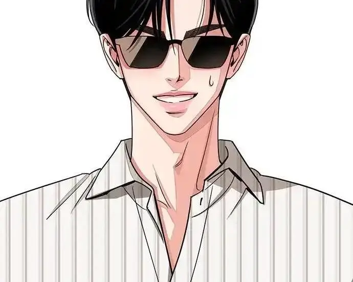 漫画《利夑的恋爱》第106话第153张图
