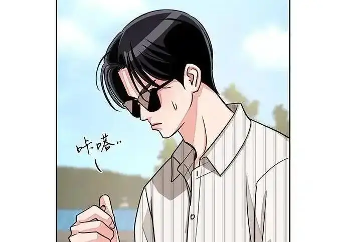 漫画《利夑的恋爱》第106话第164张图