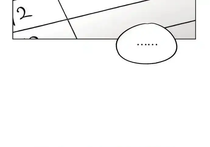 漫画《利夑的恋爱》第106话第166张图