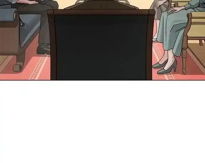 漫画《利夑的恋爱》第106话第17张图