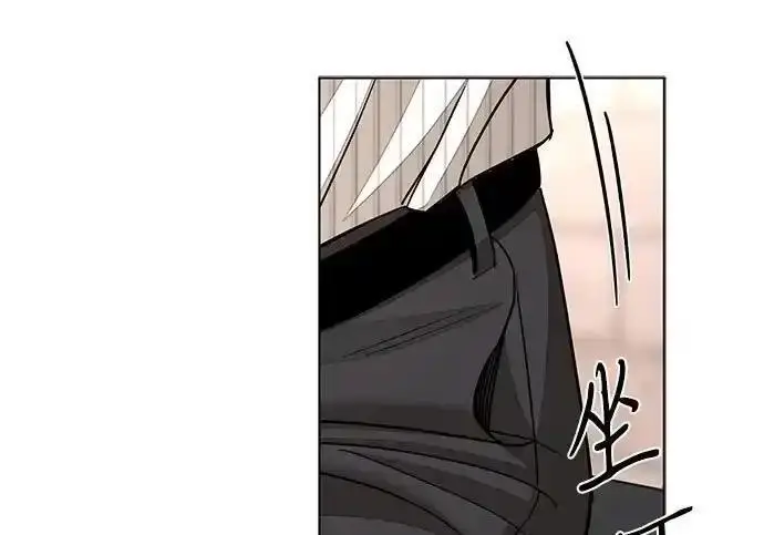 漫画《利夑的恋爱》第106话第181张图