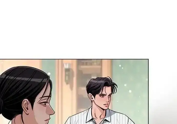 漫画《利夑的恋爱》第106话第20张图