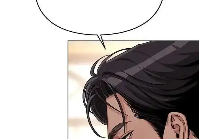 漫画《利夑的恋爱》第106话第38张图
