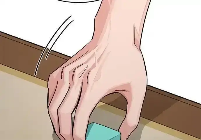漫画《利夑的恋爱》第106话第6张图