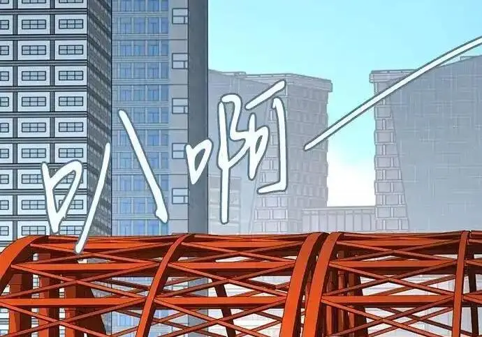 漫画《利夑的恋爱》第106话第69张图