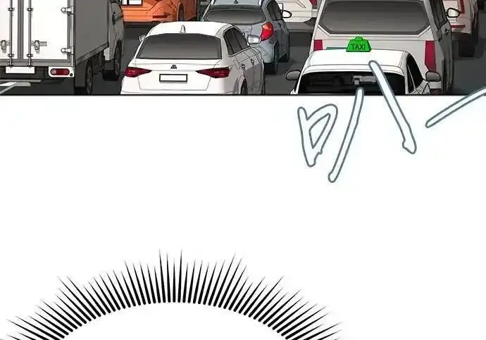 漫画《利夑的恋爱》第106话第71张图