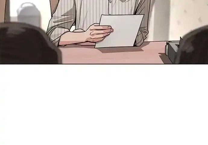 漫画《利夑的恋爱》第107话第141张图