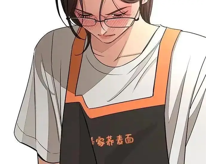 漫画《利夑的恋爱》第107话第193张图